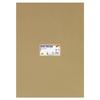 folia 691/25/98 Natural Kraft Paper 120 g/m Approximately 50 x 70 cm 25 Sheets for Individual Crafting and Design of Greeting Cards, Invitations, Place Cards, etc. view 1