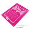 Ehime Paperwork ON4-S02 ON Color Origami, 4 Cuts, 100 Sheets view 2