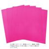 Ehime Paperwork ON4-S02 ON Color Origami, 4 Cuts, 100 Sheets view 3