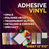 Adhesive Vinyl 12" x 12" / 1, 3, 5, 10, 20, 25 Sheets Bundle HTV (Amber Opals, 5 Sheets) view 2