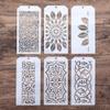 DIY Decorative Stencil Template for Scrapbooking Painting on Wall Furniture Crafts,Set of 6 (Border) view 1