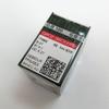 100 Pcs Groz-Beckert Dcx27 81X1 Gebedur Titanium Needles for Industrial Serger Brother Juki Babylock (8/60) view 1