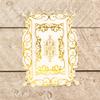 Couture Creations CUT FOIL EMBOSS DIES RECT FLOUR, us:one size, Rectangular Flourished Frames view 2