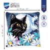 Vervaco Cross Stitch Embroidery Kits Pillow Front for Self-Embroidery with Embroidery Pattern on 100% Cotton and Embroidery Thread, 15,75 x 15,75 Inches - 40 x 40 cm, Night Cat view 2