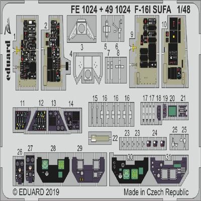 Eduardo 1/48 Zoom Etching Parts F-16I Sufa (For Hasegawa) Plastic Model Parts EDUFE1024