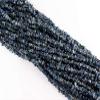 Natural 1 Strand 34 Blue Kyanite Uncut Chips Beads/Freeform Shape Gemstone Beads|4-5 mm Plain Uneven Smooth Beads for Jewelry Making | Loose Beads | AAA Quality| Nugget Chips view 2
