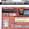 Bandai Hobby - Mobile Suit Gundam - GD-17 MG Multiuse - Zeon, Bandai Spirits Water Slide Decals view 2