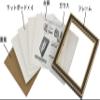 (Daigaku) Large Frame Mini Colored Paper (Sunmatsuan) Frame, Black 7910 view 2