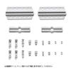 Tamiya Fun Craft Series No. 234 Sliding Adapter for Universal Plates 70234 view 2