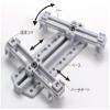 Tamiya Fun Craft Series No. 234 Sliding Adapter for Universal Plates 70234 view 3