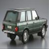 Aoshima Landrover LH36D Rangerover Classic 92 1:24 Scale Model Kit view 2