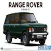 Aoshima Landrover LH36D Rangerover Classic 92 1:24 Scale Model Kit view 4