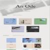 Seventeen 'An Ode' 3rd Regular Album Version.1 Begin-Blue CD+104p PhotoBook+8p Mini Book+4p PhotoCard+Message PhotoCard SET+Tracking Kpop Sealed view 3