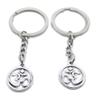 100 PCS Antique Silver Plated Keyrings Keychains II2K3 Hinduism Brahma OM Key Ring Chains Tags Clasps view 1