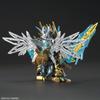 Bandai Hobby Sd #29 Tien Ba Cao Wing Gundam Sd Gundam Sangoku Soketsuden view 3