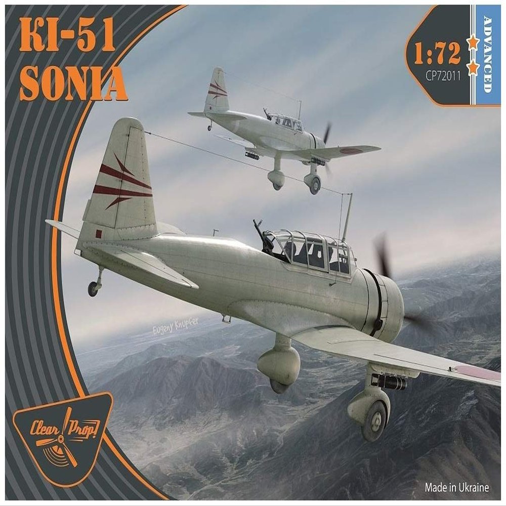 Clear Prop 1/72 Japanese Army Type 909 Raid Model CPU72011