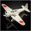 Clear Prop 1/72 Japanese Army Type 909 Raid Model CPU72011 view 2
