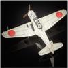 Clear Prop 1/72 Japanese Army Type 909 Raid Model CPU72011 view 3
