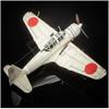 Clear Prop 1/72 Japanese Army Type 909 Raid Model CPU72011 view 4
