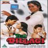 Yeh Dillagi (Brand New Single Disc Dvd, Hindi Language, With English Subtitles, Released By Eros International) view 1