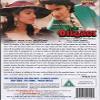 Yeh Dillagi (Brand New Single Disc Dvd, Hindi Language, With English Subtitles, Released By Eros International) view 2