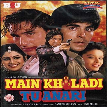 Main Khiladi Tu Anari (Brand New Single Disc Dvd, Hindi Language, With English Subtitles, Released By Eros International) Made in UK