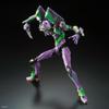Bandai Hobby - Evangelion - Multipurpose Humanoid Decisive Weapon Artificial Human Evangelion Unit-01, Bandai Spirits RG Model Kit view 2