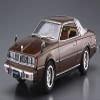 Aoshima 1/24 Scale Kit 58497 The Model Car 078 Mitsubishi Galant A133A 1978 view 2