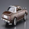 Aoshima 1/24 Scale Kit 58497 The Model Car 078 Mitsubishi Galant A133A 1978 view 3