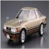 Aoshima 1/24 Scale Kit 58473 The Model Car 067 Toyota Soarer MZ11 2800 GT-Extra 1981 view 2