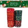 Foil Christmas Pattern Ribbon Printed Satin Ribbon for Gift Box Wrapping, Hair Bow Clips, Gift Bows, Craft, Sewing, Wedding 20 Yards per Roll (Wine#6, 25mm) view 3