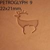 DandS ltd Leather Stamp Tool, Petroglyph, Professional Steel Craft Tool for Leatherworking, Embossing, Carving & Stamping Leather Projects, Belts & DIY Projects Compatible with Mallet #Petroglyph9 view 1