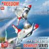 FRE162714 Freedom Model Kit Compact Series US Air Force F-16C & D Thunderbirds Plastic Model FRE162714 (Limited Edition) view 1