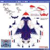 FRE162714 Freedom Model Kit Compact Series US Air Force F-16C & D Thunderbirds Plastic Model FRE162714 (Limited Edition) view 4
