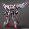 Bandai Hobby - Gundam Iron-Blooded Orphans - #40 Gundam Marchosias HG IBO Model Kit view 2