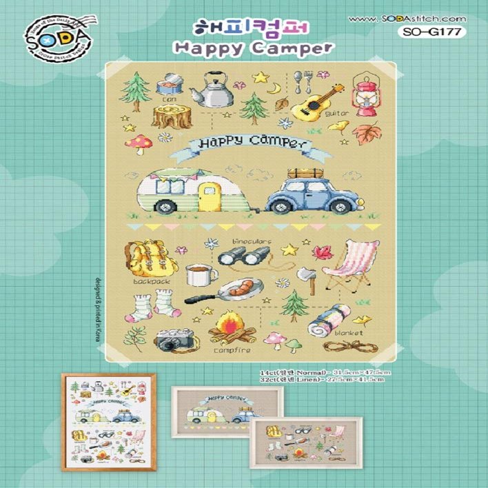 SO-G177 Happy Camper, SODA Cross Stitch Pattern Leaflet, Authentic Korean Cross Stitch Design, Cross Stitch Pattern Chart, Color Printed on Coated Paper