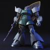 Bandai Hobby - Mobile Suit Gundam - #76 Gelgoog/Gelgoog Cannon HGUC 1/144 Model Kit view 3