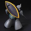 Bandai Hobby - Mobile Suit Gundam - #76 Gelgoog/Gelgoog Cannon HGUC 1/144 Model Kit view 4