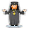 Orthodox Priest Art Decor Planner Calendar Scrapbooking Crafting Stickers 2" Each 18 Pack view 2
