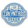 Zakynthos Rhodes Greece 2" 18 Pack Planner Calender Scrapbooking Crafting Stickers view 2