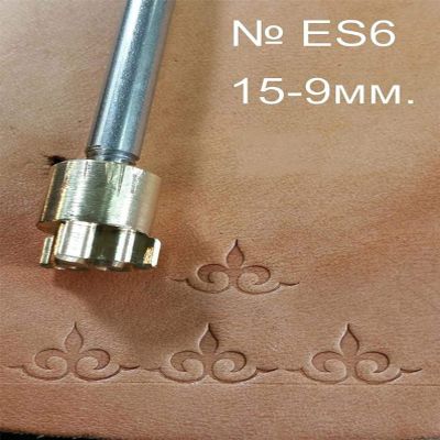 DandS ltd Leather Stamp Tool, Ornamental Arabesque, Professional Steel Craft Tool for Leatherworking, Embossing, Carving & Stamping Leather Projects, Belts & DIY Projects Compatible with Mallet #ES6