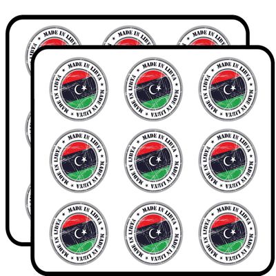 Santiago Grunge Travel Stamp Decorative Scrapbooking Sticker Waterproof Vinyl Stickers for Water Bottle, Laptop & Phone Case 50 Pack
