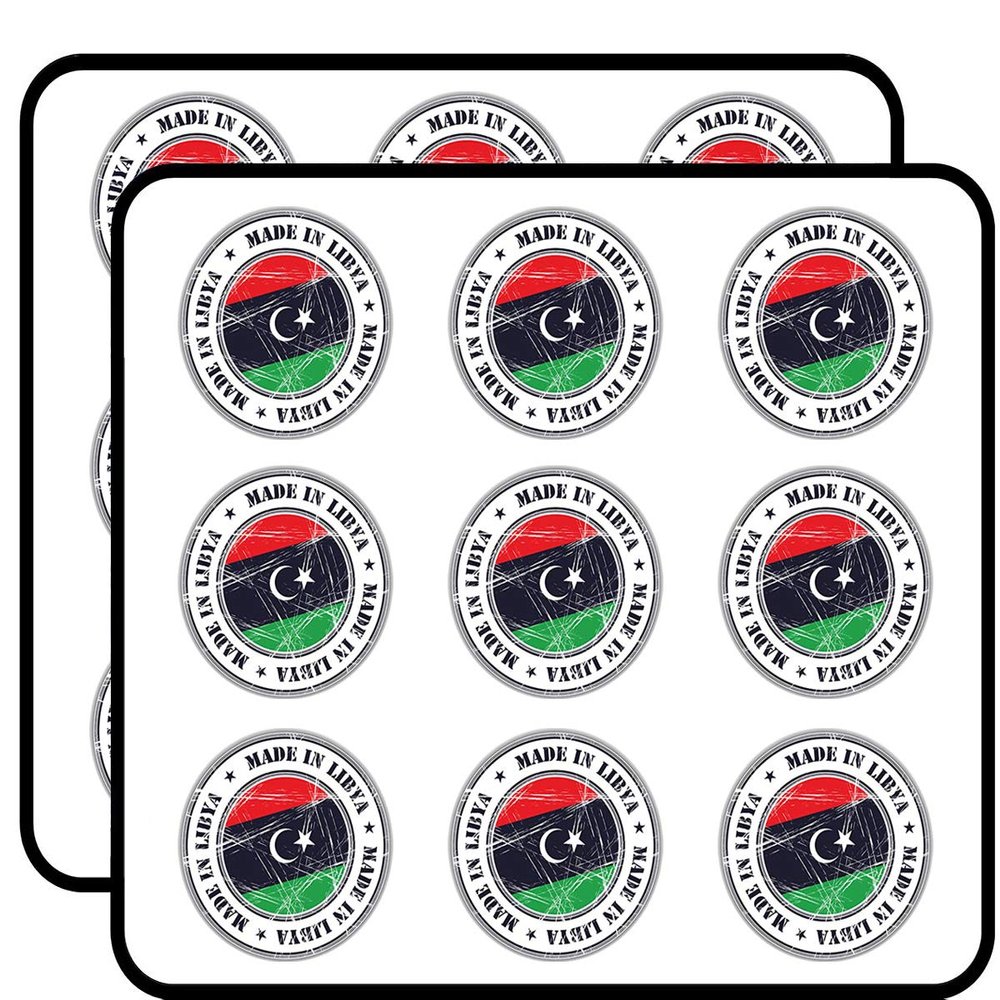 Santiago Grunge Travel Stamp Decorative Scrapbooking Sticker Waterproof Vinyl Stickers for Water Bottle, Laptop & Phone Case 50 Pack