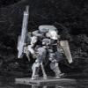 Metal Gear Solid V: The Phantom Pain: Sahelanthropus Model Kit view 2