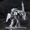 Metal Gear Solid V: The Phantom Pain: Sahelanthropus Model Kit view 3