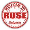 Ruse City Bulgaria Grunge Welcome Stamp 2" 18 Pack Sticker for Scrapbooking Waterproof Vinyl Stickers for Water Bottle, Laptop & Phone Case view 2