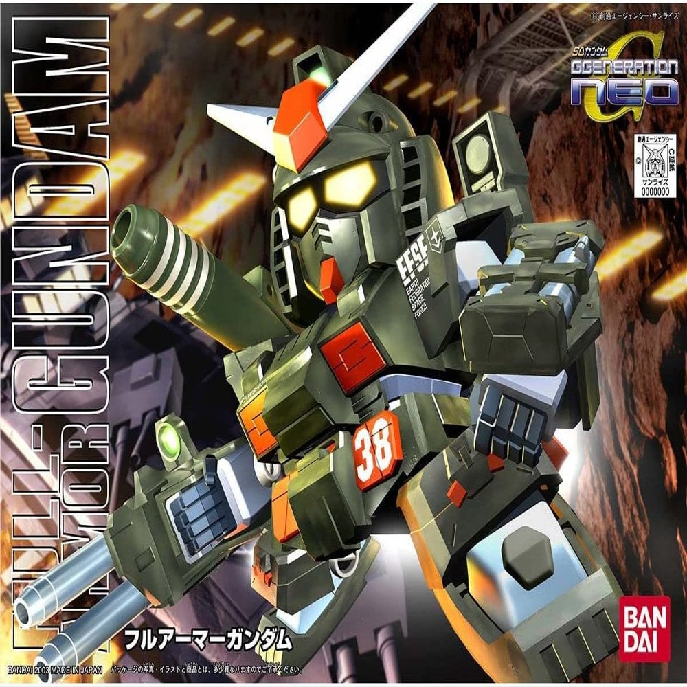 Bandai Hobby Gundam Model Kit 251 FA Gundam Gunpla SD 8 cm 4573102579881