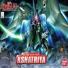 Bandai Hobby Gundam Unicorn Legend BB #367 BB367 Kshatriya SD Model Kit view 1