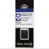Daniel Smith D.Smith Ultramarine Blue, Half Goet view 2