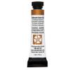 Daniel Smith Watercolour - 5 ml - Iridescent Aztec Gold (Series 1) - 5012 view 1